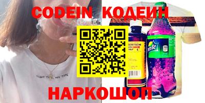 герыч Кумертау