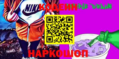прущий лед Кунгур
