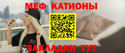 экстази Кулебаки