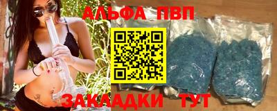 прущий лед Кунгур