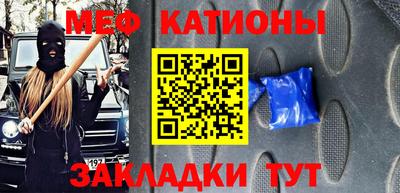 экстази Кулебаки