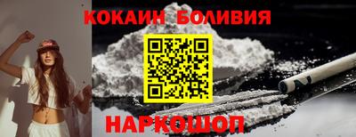 прущий лед Кунгур