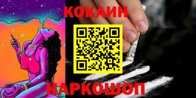 прущий лед Кунгур