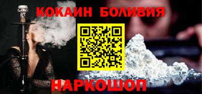 прущий лед Кунгур