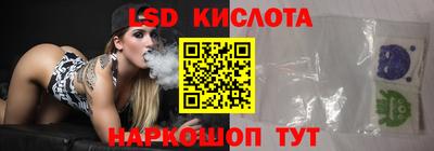 экстази Кулебаки