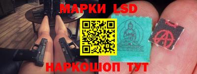 прущий лед Кунгур