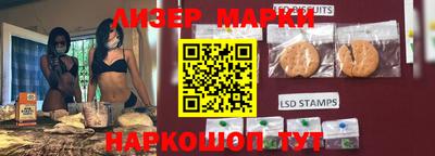 прущий лед Кунгур