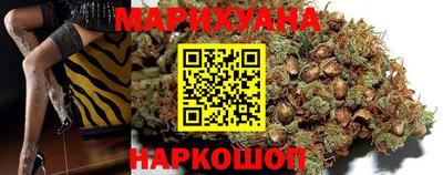 герыч Кумертау