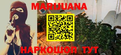экстази Кулебаки