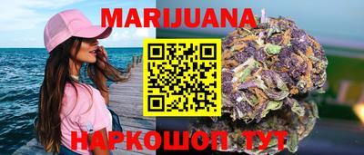 экстази Кулебаки