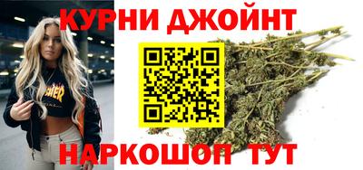 герыч Кумертау