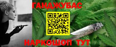 герыч Кумертау
