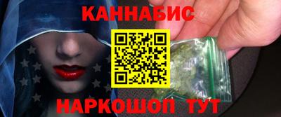 экстази Кулебаки