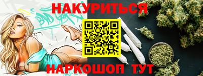 прущий лед Кунгур