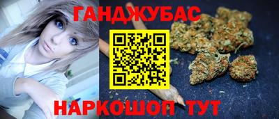 герыч Кумертау