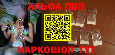 экстази Кулебаки