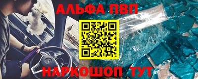 экстази Кулебаки