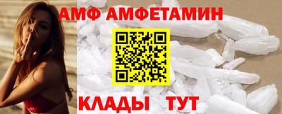 экстази Кулебаки