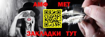 прущий лед Кунгур