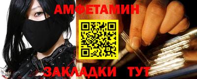 прущий лед Кунгур