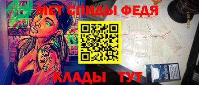 герыч Кумертау