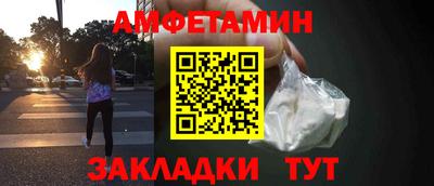 прущий лед Кунгур