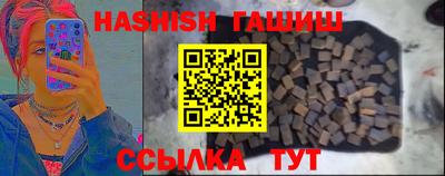 экстази Кулебаки