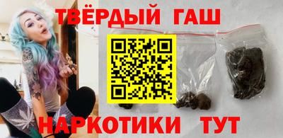 герыч Кумертау