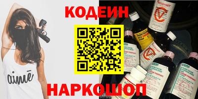 герыч Кумертау