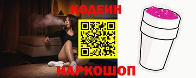 прущий лед Кунгур