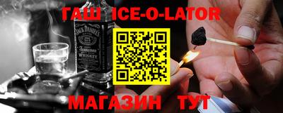 экстази Кулебаки