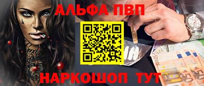 прущий лед Кунгур